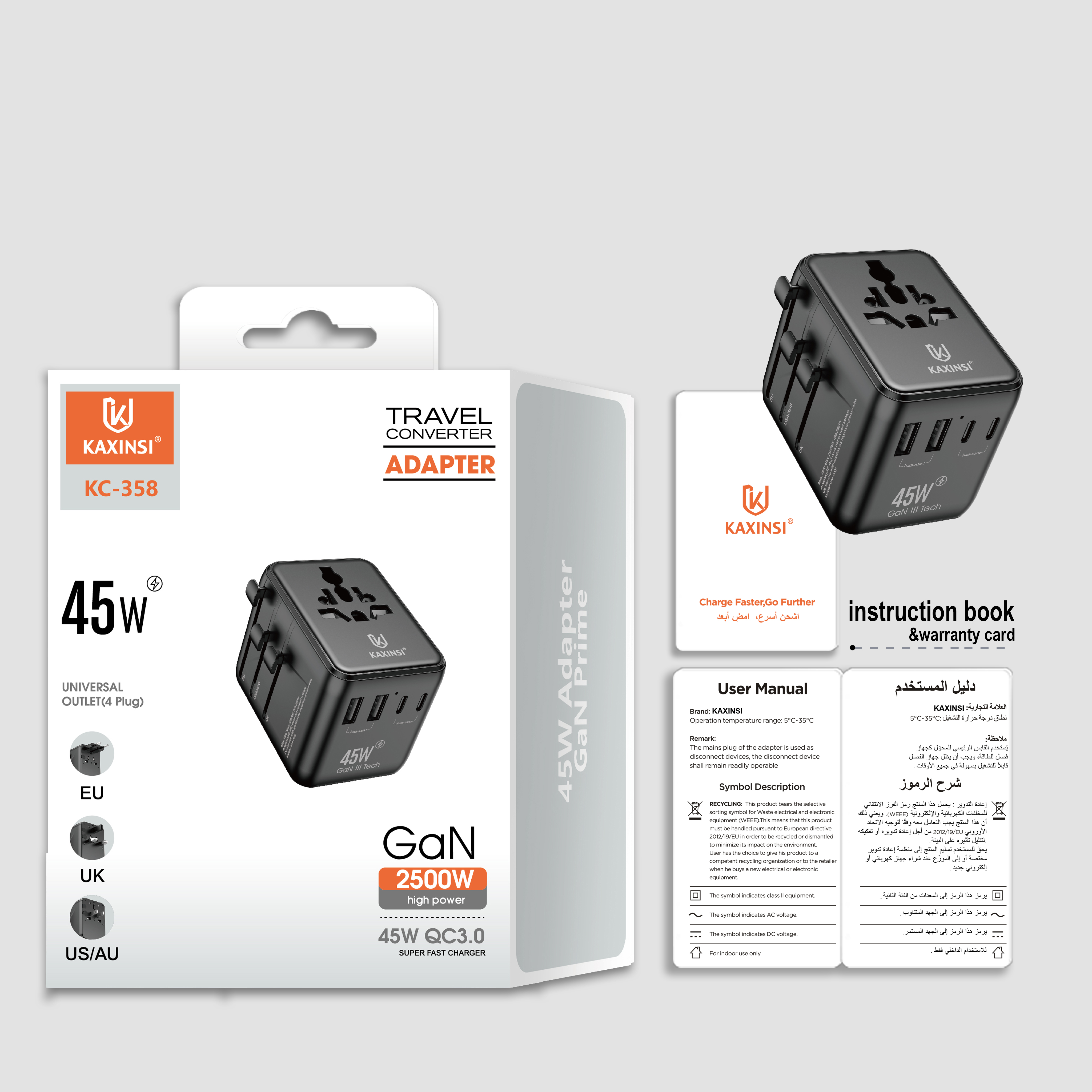 KAXINSI KC-358 45W GaN Fast Travel adapter charger with 2USB-C+2USB-A
