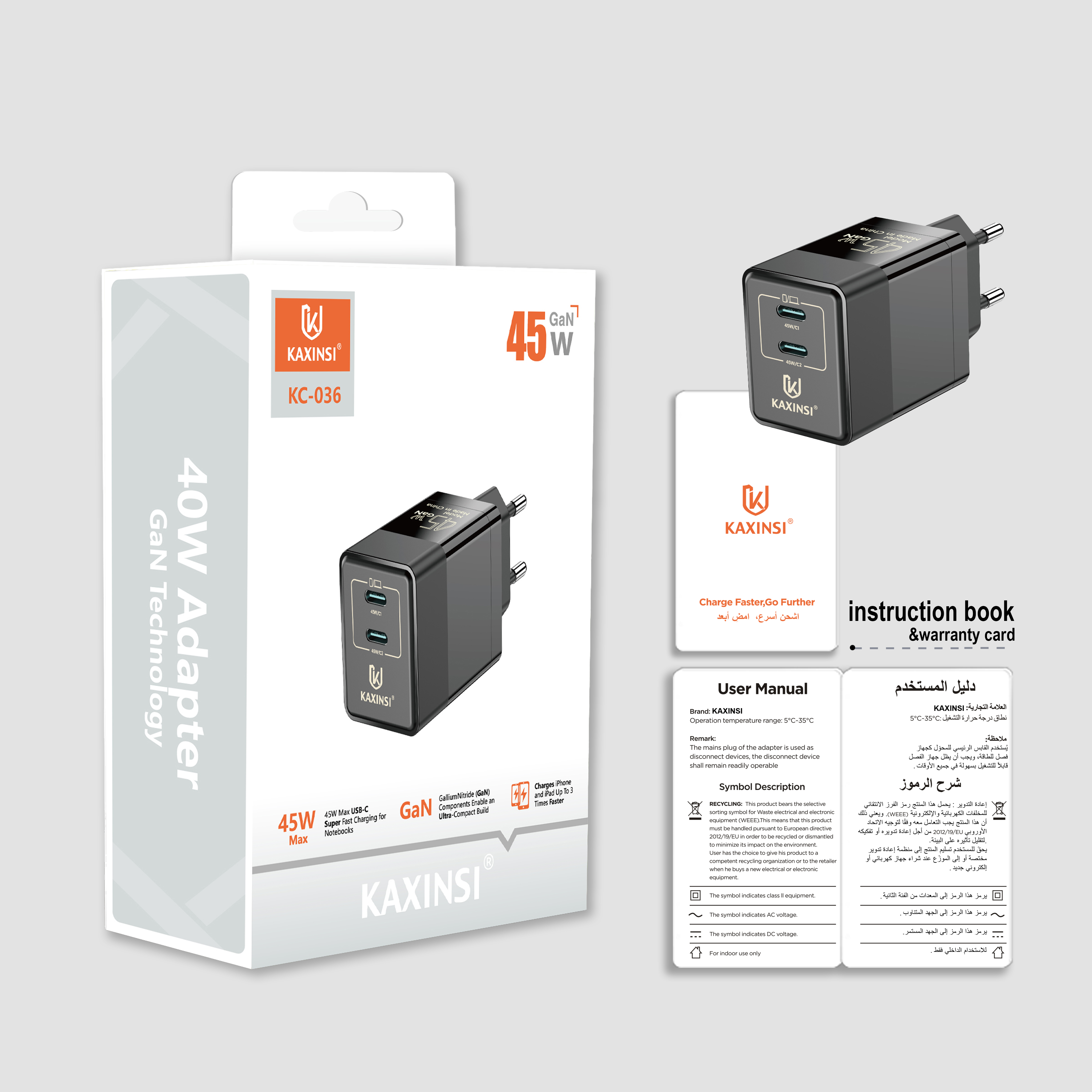 KAXINSI KC-036 GaN EU 45W Super fastcharging with 2 USB-C