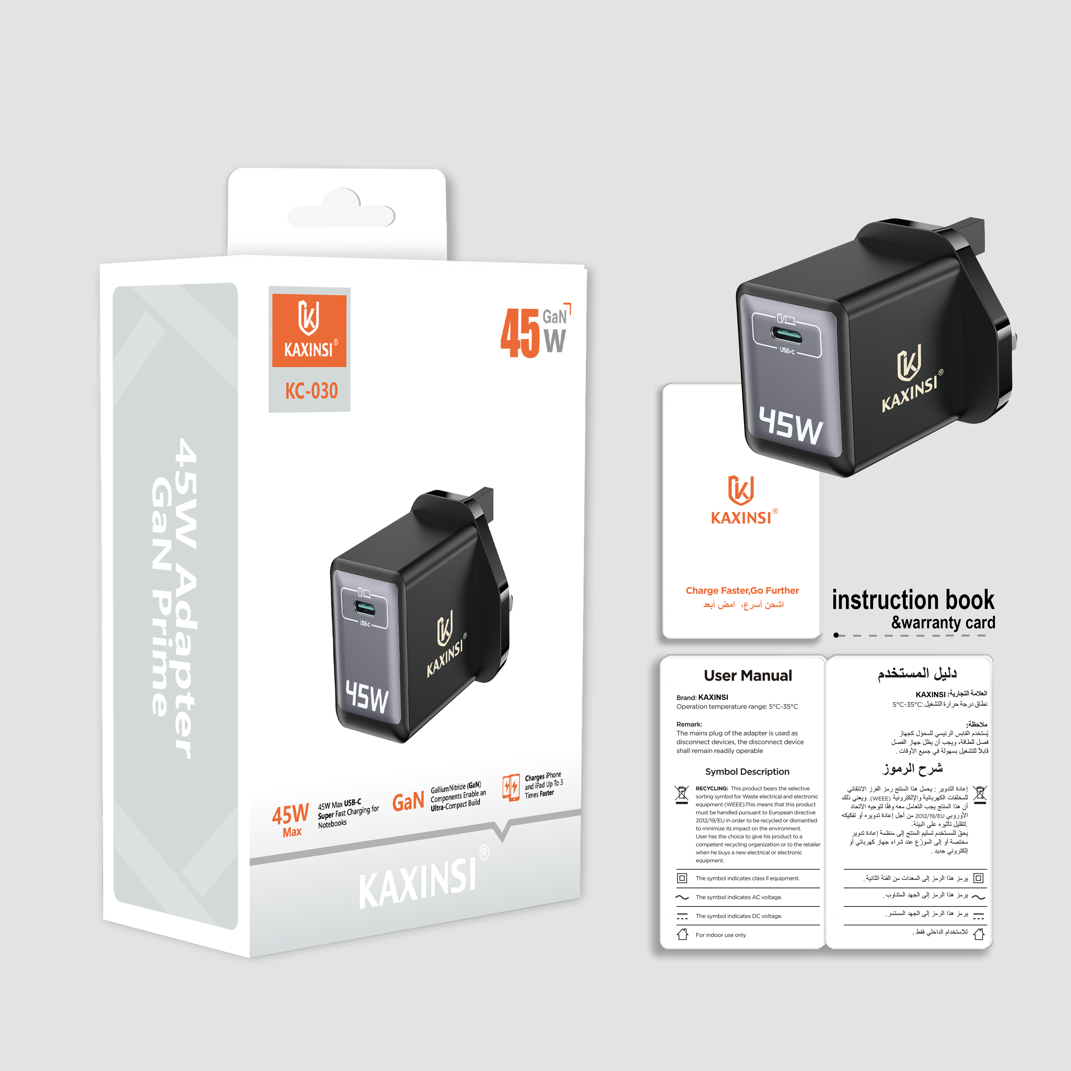 KAXINSI KC-030 GaN UK 45W Super fastcharging with USB-C