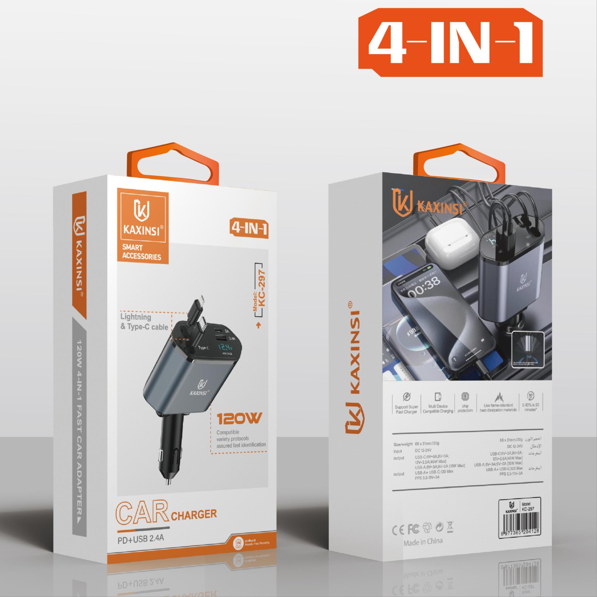 KAXINSI KC-297 120W Car Charger withLightning& Type-C cable and USB-AandC