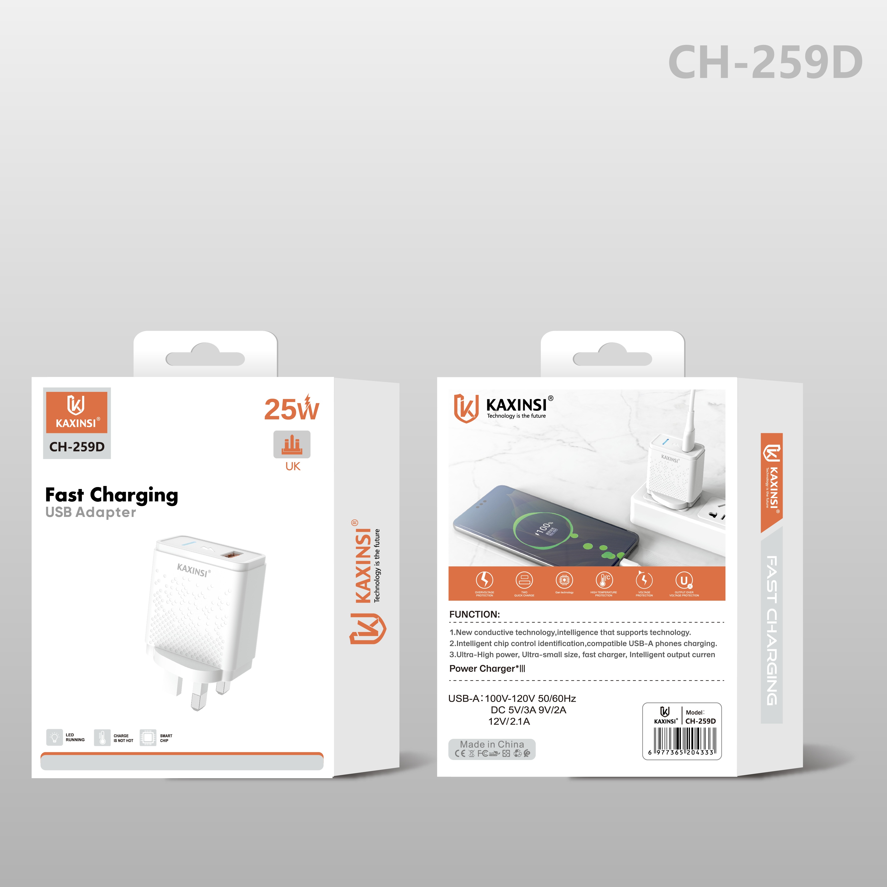 KAXINSI CH-259D UK 25W Super fast charger USB adapter