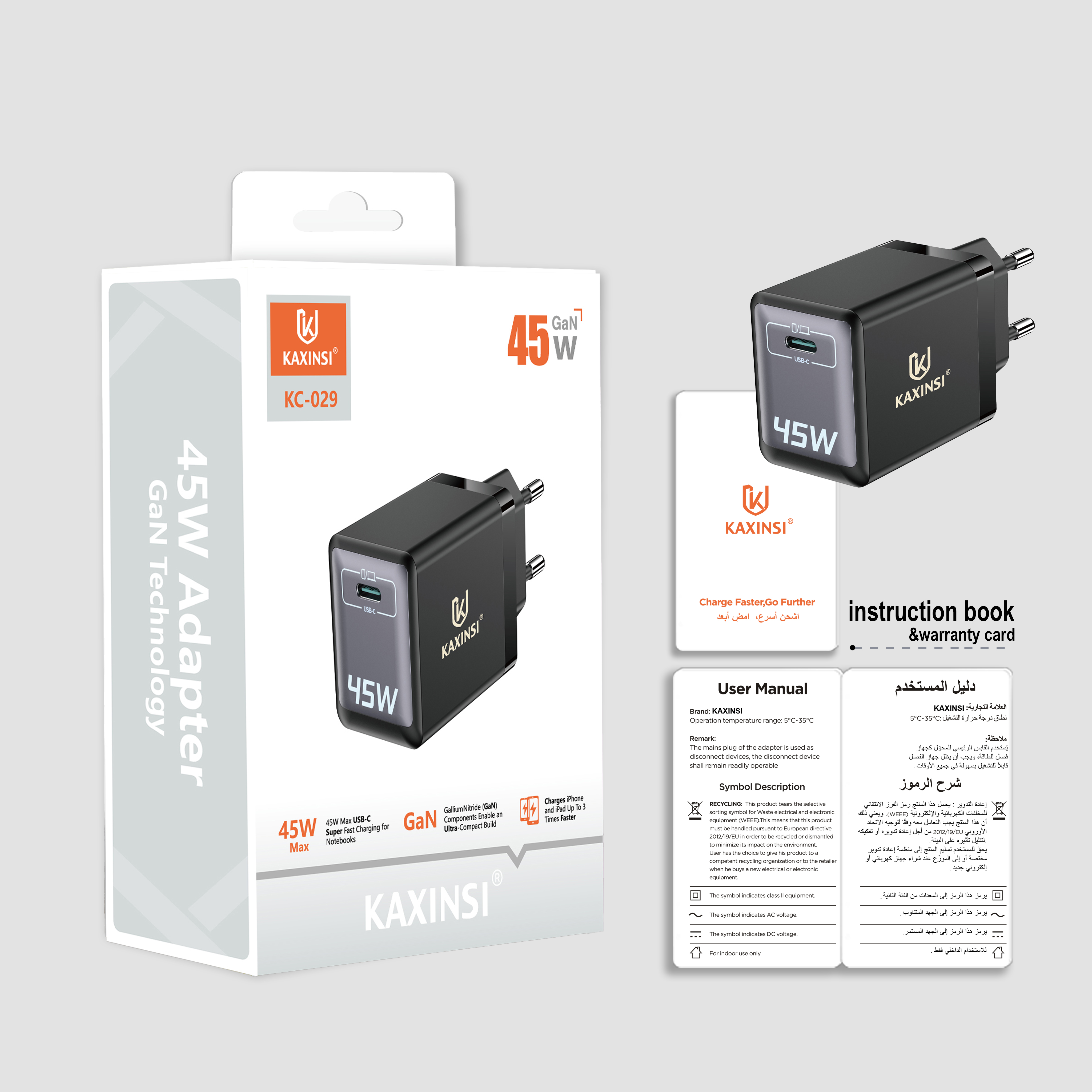 KAXINSI KC-029 GaN EU 45W Super fast charging with USB-C