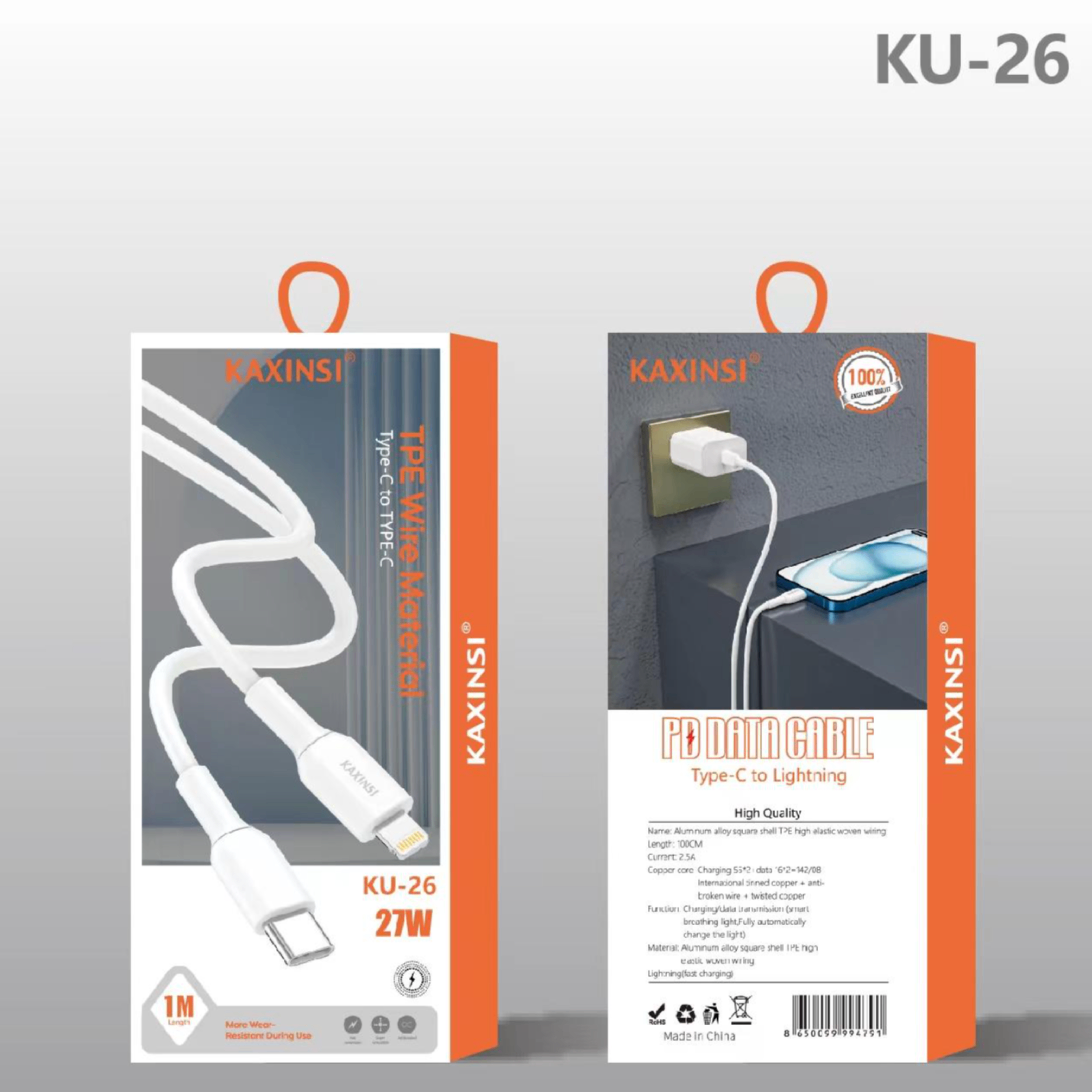 KAXINSI KU-26 27W Type-C to lightning data cable